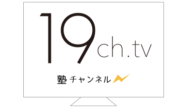 19ch.tv