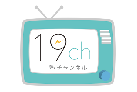 19ch.tv